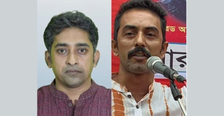 অতিরিক্ত বাস ভাড়া প্রত্যাহারের দাবিতে গণসংহতি আন্দোলনের প্রতিবাদ