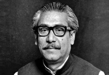 আজ বঙ্গবন্ধু শেখ মুজিবুর রহমানের ৫০তম মৃত্যুবার্ষিকী