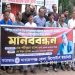 সাংবাদিক তুহিন হত্যার প্রতিবাদে নাঃগঞ্জ জেলা রিপোর্টার্স ইউনিটের মানববন্ধন