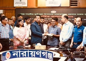 নারায়ণগঞ্জের ২২৪টি পূজামণ্ডপকে জেলা প্রশাসকের আর্থিক অনুদান প্রদান