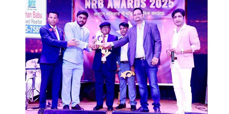 আমেরিকায় জনপ্রিয় এনআরবি অ্যাওয়ার্ড পেলেন নারায়ণগঞ্জের কৃতি সন্তান মোস্তাকিম আবেদ