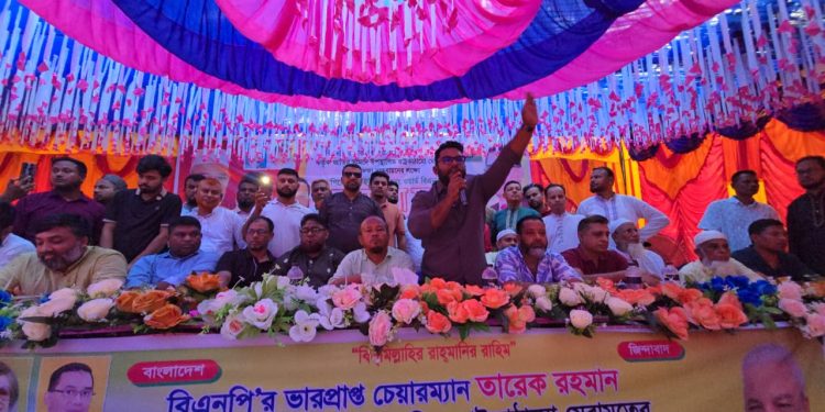 সোনারগাঁয়ে বিএনপির আলোচনা সভা ও লিফলেট বিতরণ