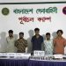 রূপগঞ্জে যৌথ বাহিনীর অভিযানে শুটার রিয়াজ বাহিনীর পাঁচ সহযোগী গ্রেপ্তার