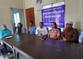 সোনারগাঁয়ে ওয়াক-ওয়ে নির্মাণের দাবিতে আলোচনা সভা