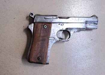 রুপগঞ্জে ম্যাগাজিন সহ বিদেশী পিস্তল উদ্ধার