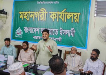 জনগন জামায়াতকে ভোট দেওয়ার জন্য সিদ্ধান্ত নিয়ে নিছে- আবদুল জব্বার