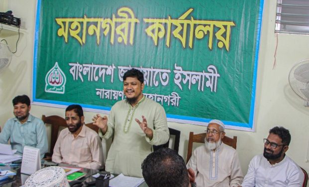 জনগন জামায়াতকে ভোট দেওয়ার জন্য সিদ্ধান্ত নিয়ে নিছে- আবদুল জব্বার