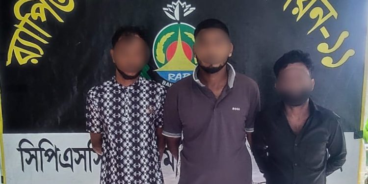 সিদ্ধিরগঞ্জে ২টি বিদেশি আগ্নেয়াস্ত্র ও গুলিসহ গ্রেপ্তার ৩