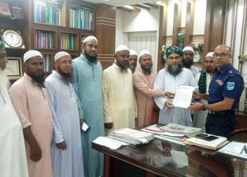 ৫ দফা দাবীতে এসপিকে ইসলামী আন্দোলন বাংলাদেশ’র স্মারকলিপি