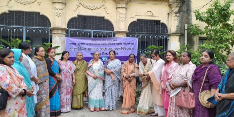 মহিলা পরিষদের সাংগঠনিক মাস’২০২৫ এর উদ্বোধনী অনুষ্ঠান অনুষ্ঠিত