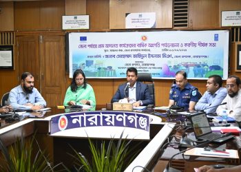 সকল সমস্যার সমাধানের বিষয়ে একসাথে কাজ করার আহবান ডিসির