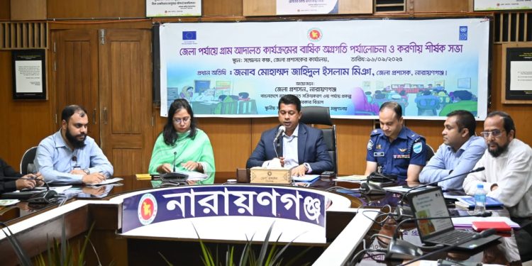 সকল সমস্যার সমাধানের বিষয়ে একসাথে কাজ করার আহবান ডিসির