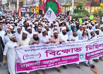 পির আর-এর পক্ষে জনমত তৈরি হয়েছে; পি আর পদ্ধতিতে নির্বাচন দিন-মাসুম বিল্লাহ