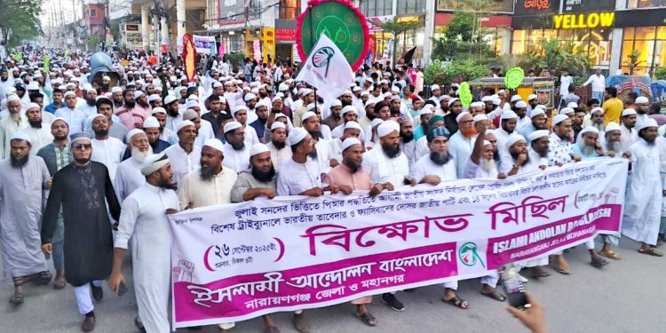 পির আর-এর পক্ষে জনমত তৈরি হয়েছে; পি আর পদ্ধতিতে নির্বাচন দিন-মাসুম বিল্লাহ