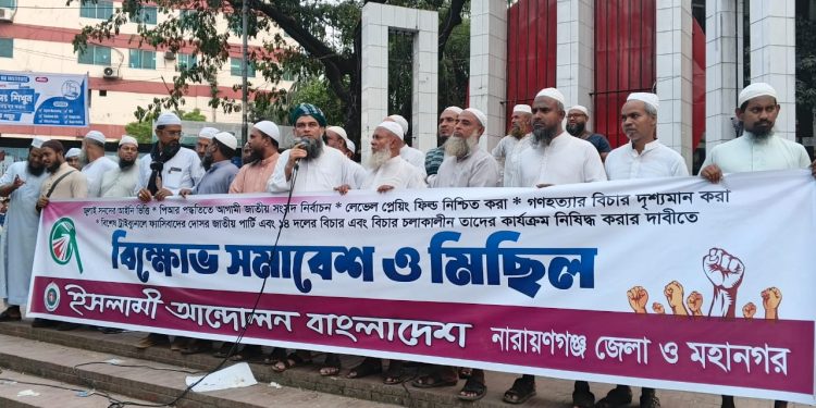 পি আর পদ্ধতিতে নির্বাচন হলে দেশে ফ্যাসিবাদ তৈরি হবে না-মাসুম বিল্লাহ