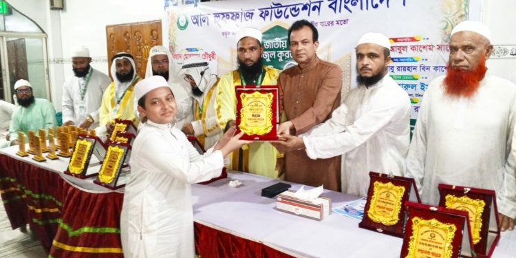 হাফেজ হওয়া আল্লাহ তায়ালার সরাসরি নেয়ামত না থাকলে তা সম্ভব না- রিয়াদ চৌধুরী