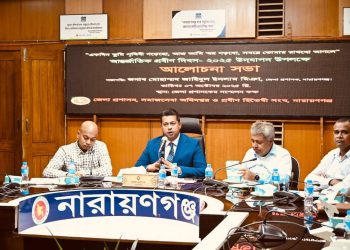 সন্তানদের মানবিকতা ও প্রবীণদের প্রতি শ্রদ্ধাবোধের শিক্ষা দিতে হবে- ডিসি জাহিদুল