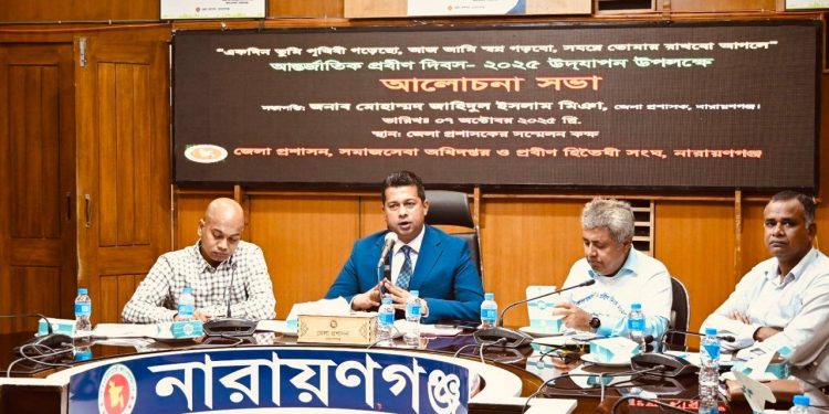 সন্তানদের মানবিকতা ও প্রবীণদের প্রতি শ্রদ্ধাবোধের শিক্ষা দিতে হবে- ডিসি জাহিদুল