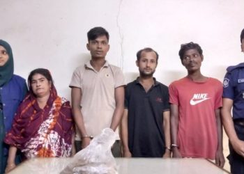 উকিলপাড়ায় ইয়াবা ও গাঁজা সহ আটক ৪