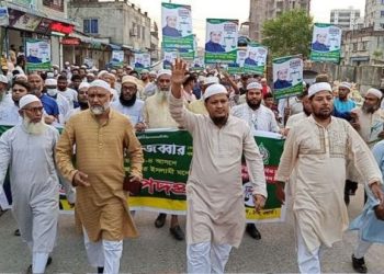 ক্ষমতায় আসলে সরকারি বরাদ্দের টাকা জামায়াতের পকেটে যাবে না- জব্বার