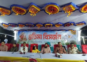 দেবী দূর্গার প্রতিমা বিসর্জনে নারায়ণগঞ্জে বিভিন্ন রাজনৈতিক দলের অংশগ্রহন