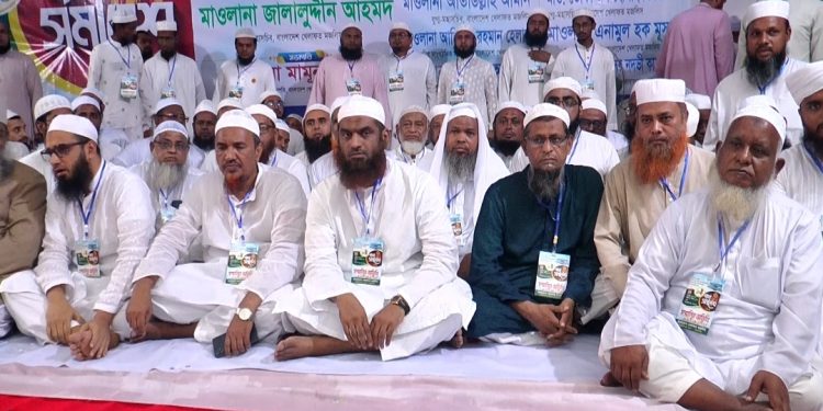 ২৪ এর গণঅভ্যুত্থানকে হাইজ্যাক করার চেষ্টা চলছে- মামুনুল হক