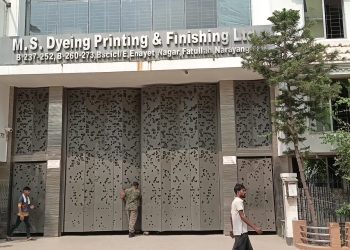 ফতুল্লায় বিসিক শিল্পনগরীতে গ্যাস বিস্ফোরণে দগ্ধ ৬