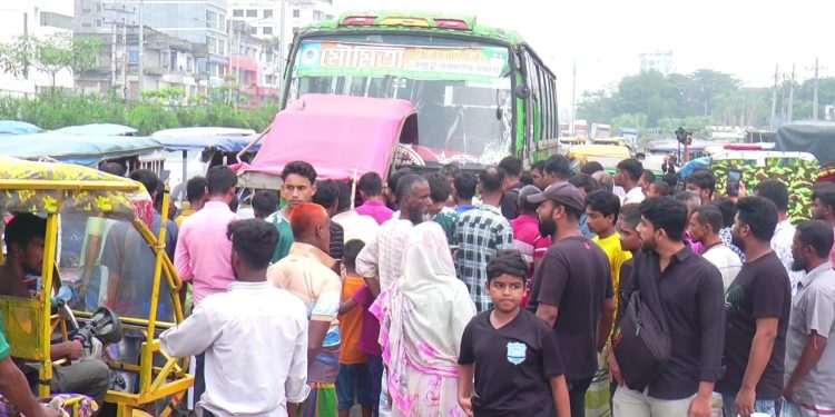নারায়ণগঞ্জে সড়ক দূর্ঘটনায় নিহত ১, আহত ২