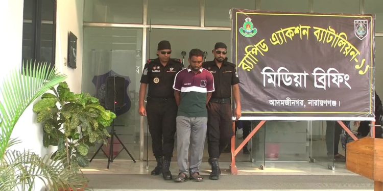 র‍্যাবের হাতে নারায়ণগঞ্জের শীর্ষ সন্ত্রাসী সাহেব আলী গ্রেফতার