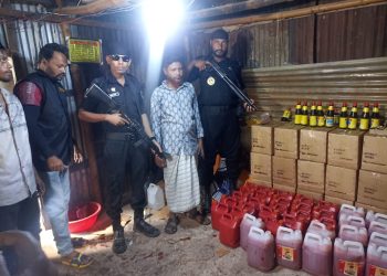 ফতুল্লায় আজমেরী কনজুমার ফুড কোম্পানিকে জরিমানা ও কারাদণ্ড