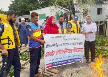 ত্যাগীদেরই মূল্যায়ন করা হবে-অ্যাডভোকেট টিপু