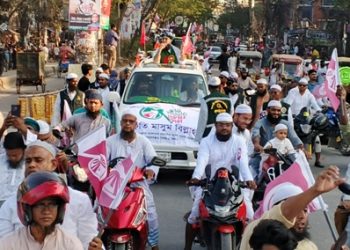 আমরা নির্বাচিত হলে সন্ত্রাস ও দুর্নীতিমুক্ত রাষ্ট্র উপহার দেব-মাসুম বিল্লাহ