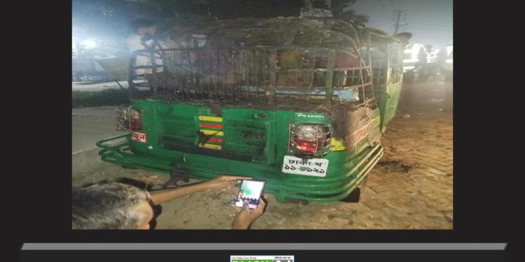 ঢাকা-নারায়ণগঞ্জ লিংক রোডে সিএনজিতে আ/গুন