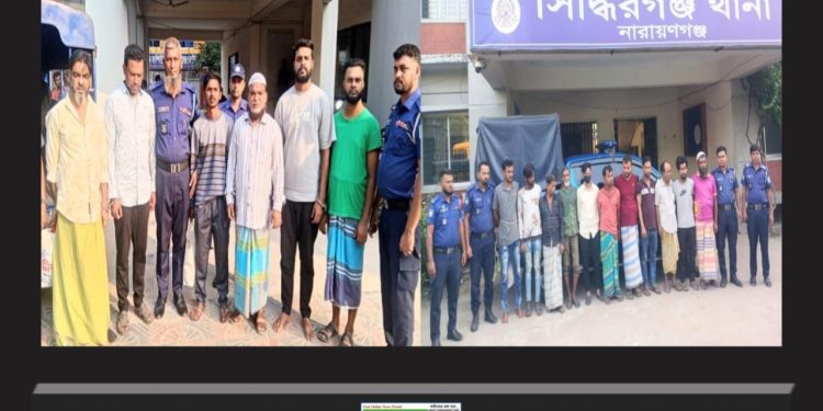 নারায়ণগঞ্জে আওয়ামী লীগের ২৯ নেতাকর্মী গ্রেপ্তার