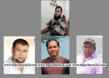 সিদ্ধিরগঞ্জে আবারও বলাৎকারের অভিযোগ সেই শিক্ষকের বিরুদ্ধে