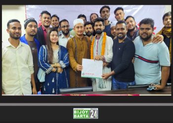 নারায়ণগঞ্জ-১ আসনে মনোনয়নপত্র নিয়েছেন কবি নিরব রায়হান