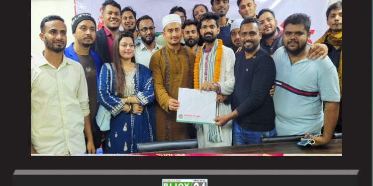 নারায়ণগঞ্জ-১ আসনে মনোনয়নপত্র নিয়েছেন কবি নিরব রায়হান