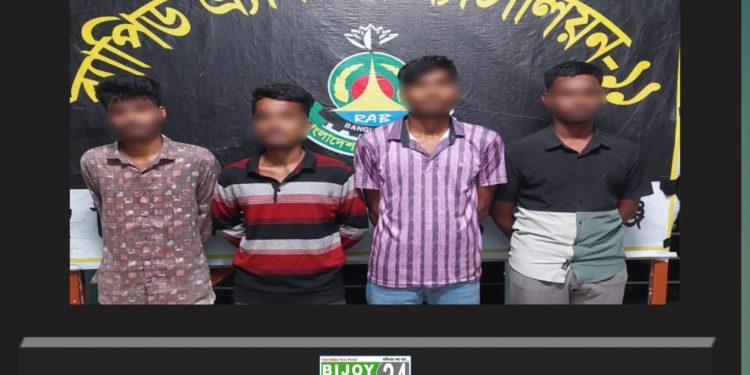 রুপগঞ্জে ব্লগার জিসানের মোটরসাইকেল ছিনতাই মামলায় গ্রেফতার ৪