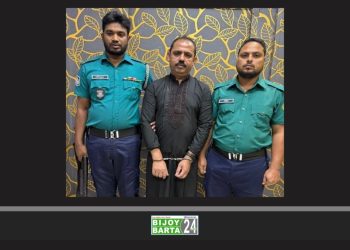 কাঁচপুর ইউপির সাবেক চেয়ারম্যান মোশারফ গ্রেপ্তার