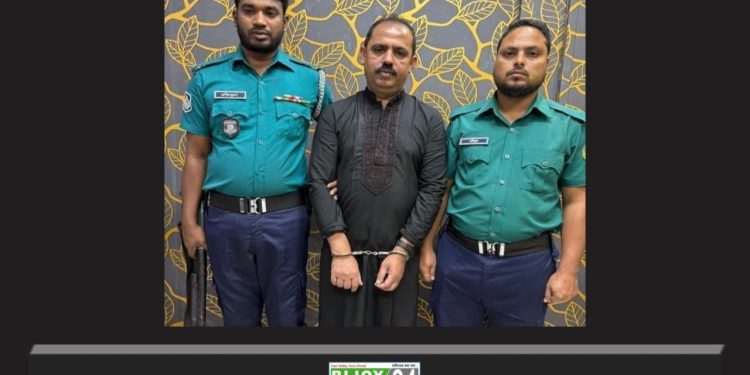 কাঁচপুর ইউপির সাবেক চেয়ারম্যান মোশারফ গ্রেপ্তার