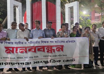 অভিযোগ পত্রে তক্বী হত্যায় জড়িত সবাইকে অন্তর্ভুক্ত করা হোক-রফিউর রাব্বী