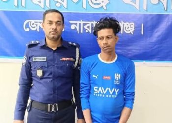 সিদ্ধিরগঞ্জে ইয়াবা সহ গ্রেপ্তার মুজাহিদ