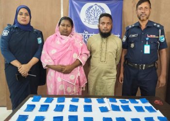 আড়াইহাজারে ৬ হাজার পিছ ইয়াবা সহ আটক ২