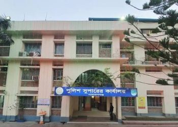 লুট হওয়া অস্ত্র উদ্ধারে তথ্যদাতাকে পুরস্কার দেবে নারায়ণগঞ্জ পুলিশ