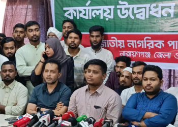 আওয়ামী লীগ এখন বাংলাদেশে অপ্রাসঙ্গিক-হাসনাত আব্দুল্লাহ