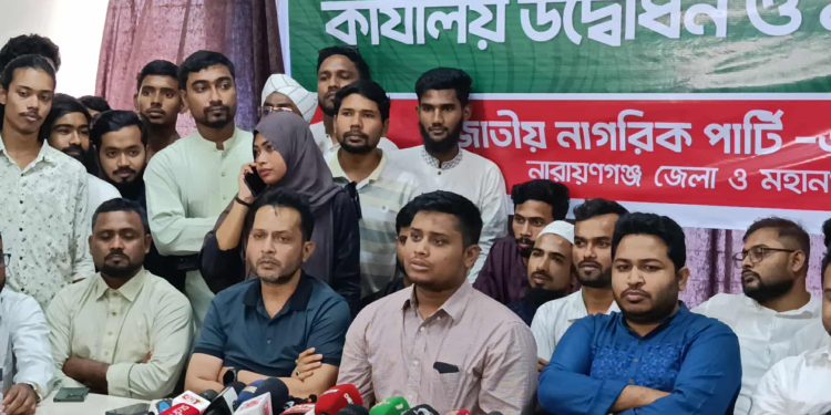 আওয়ামী লীগ এখন বাংলাদেশে অপ্রাসঙ্গিক-হাসনাত আব্দুল্লাহ