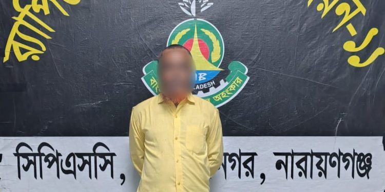 আড়াইহাজারে পুলিশের গাড়ি ভংচুরের ঘটনায় কামাল গ্রেপ্তার