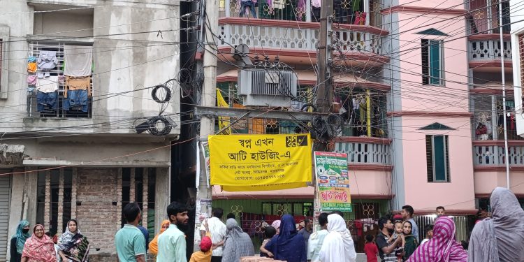 ভূমিকম্পে সিদ্ধিরগঞ্জে স্কুলসহ বহু ভবনে ফাটল