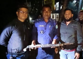 আড়াইহাজারে পুলিশের লুট হওয়া শর্টগান ঝোপ থেকে পরিত্যক্ত অবস্থায় উদ্ধার