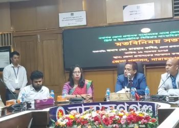 আমরা কতটুকু শহরটাকে ভালো রাখতে পারি সেটা চেষ্টা করা দরকার-নবাগত ডিসি রায়হান